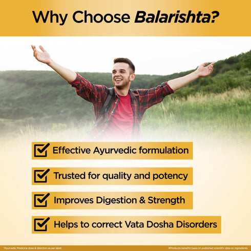 Multani Pharmaceuticals Limited Multani Ayurvedic Balarishta Syrup Usefull In Stress Relief Weakness