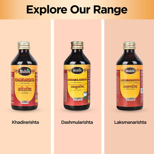 Multani Pharmaceuticals Limited Multani Ayurvedic Balarishta Syrup Usefull In Stress Relief Weakness