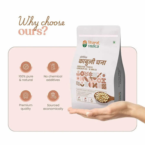 Bharat Vedica Organic White Chickpeas Organic Kabuli Chana