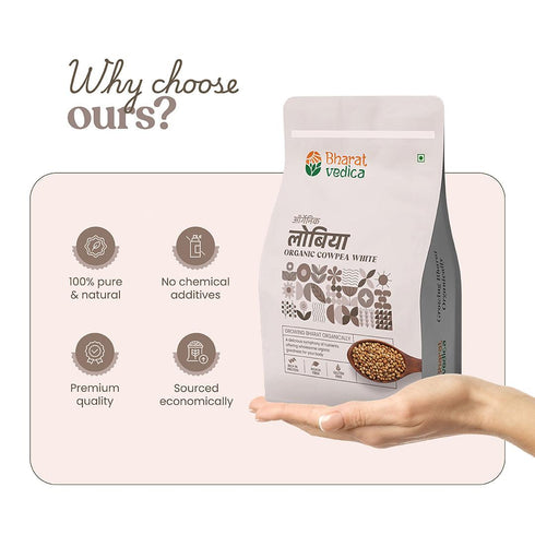 Bharat Vedica Organic Cowpea White Organic Lobia Safed