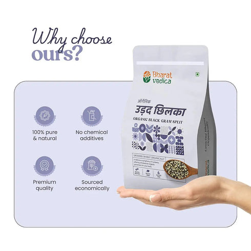 Bharat Vedica Organic Black Gram Split Organic Urad Dal Chilka