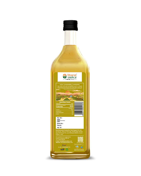 Bharat Vedica Organic Wood Pressed Sunflower Oil Organic Wood Pressed Surajmukhi ka tel