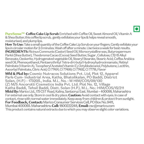 PureSense Coffee Cake Lip Scrub