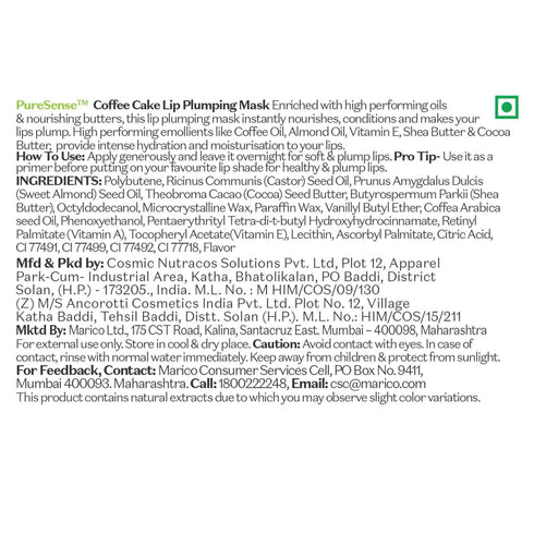 PureSense Coffee Cake Lip Plumping Mask