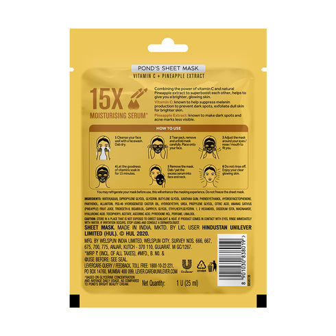 Ponds Vitamin Duo Sheet Mask Brightening With Vitamin C Pineapple Extract