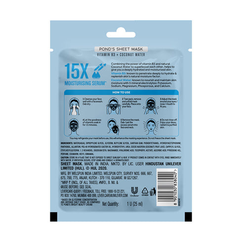 Ponds Hydrating Sheet Mask