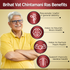 Multani Pharmaceuticals Limited Multani Brihat Vat Chintamani Ras with Gold used for the treatment of Heart Disease Heart Failure