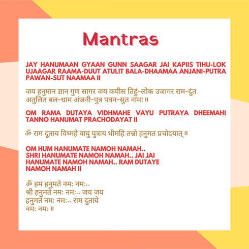 Panda's Box Mantra Chanting Baby Hanuman