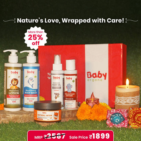 Babyorgano Baby s First Skincare Combo 2 Months