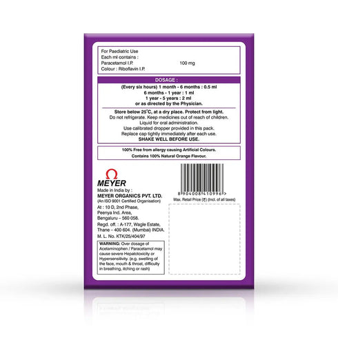 Vitabiotics Babygesic Drops