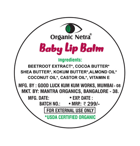 GBL Garden Pvt Ltd Beetroot Baby Lip Balm