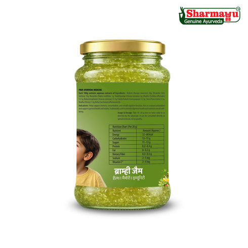 Sharmayu Ayurveda Brahmi Jam 450 gm