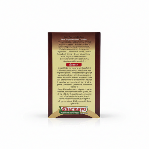 Sharmayu Ayurveda Dronamrit