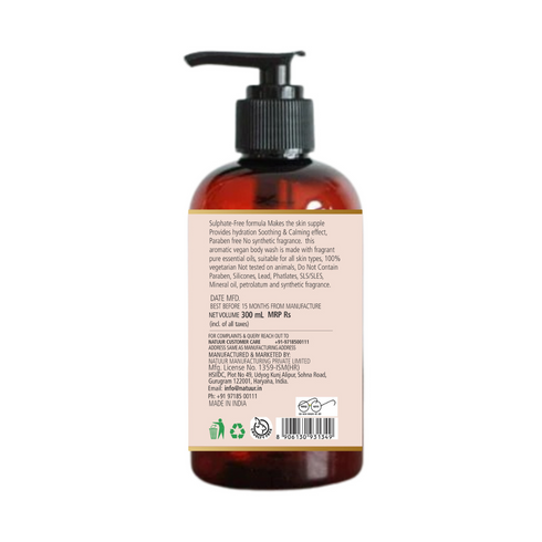 Natuur Coffee & Salt Body Wash Cellulite, Aging, Cleansing 300ml
