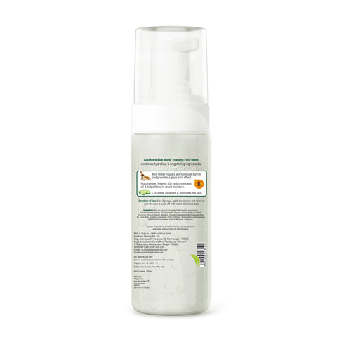 Goodcare Rice Water Foaming Face Wash
