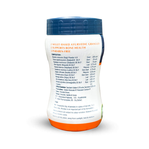 Vasuestore Bonton Active Granules