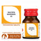 Bjain Bacopa Monnieri Trituration Tablets