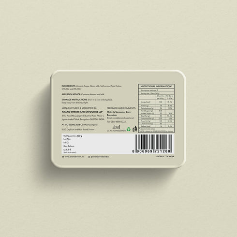 Anand Sweets Badam Halwa Tin Box