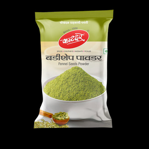 Katdare Badisheep Powder