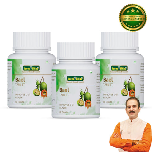 Jeena Sikho Bael Tablets