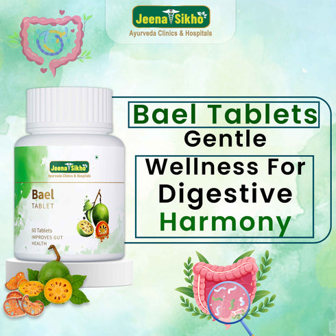 Jeena Sikho Bael Tablets