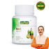 Jeena Sikho Bael Tablets