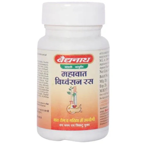 Baidyanath (Jhansi) Mahavat Vidhwansan Ras Tablet