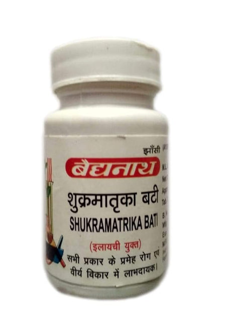 Baidyanath Vansaar Shukramatrika Bati 40 Tablets