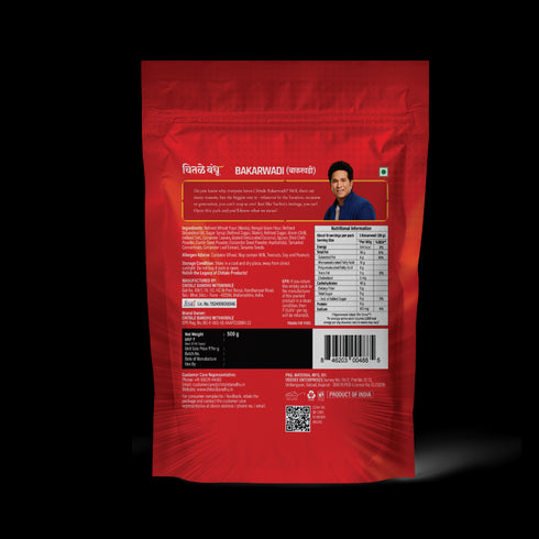 Chitale Bandhu Mithaiwale Bakarwadi