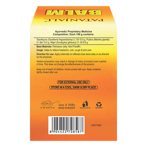 Patanjali Balm