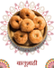 Bhagat ji Sweets Ghee Balushahi Meerut