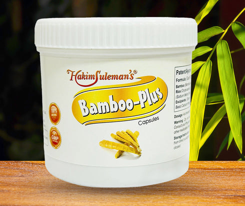 Atiya Herbs Hakim Suleman s Bamboo Plus