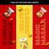 Fabeato Pudhina Punch Flavor Banana Chips