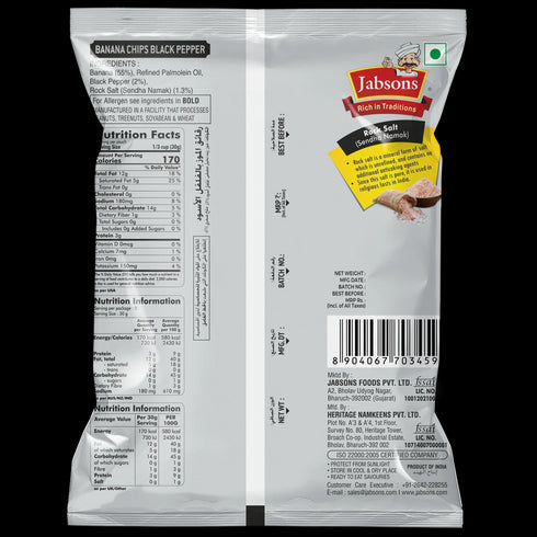 Jabsons Foods Black Pepper Banana Chips