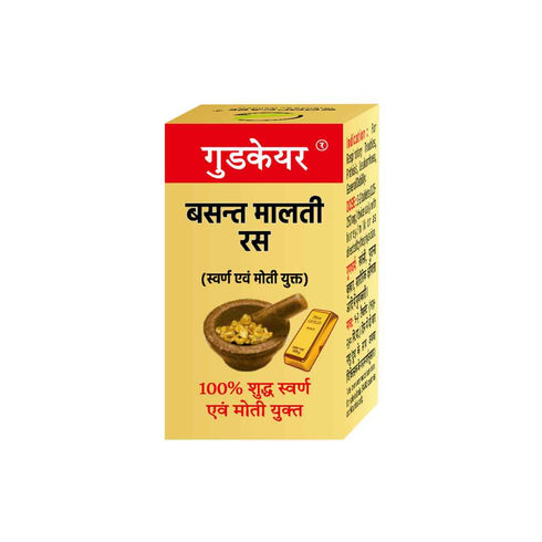 Goodcare Basant Malti Ras