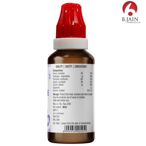 Bjain Omeo Be Pe Tone Drops