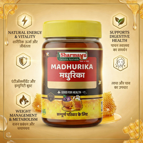 Sharmayu Ayurveda MADHURIKA Good for Health