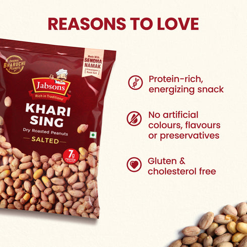 Jabsons Foods Khari Sing (With Skin) Roasted Peanuts
