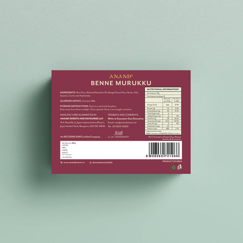 Anand Sweets Benne Murukku