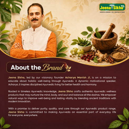 Jeena Sikho Mix Berry Herbal Blend Juice