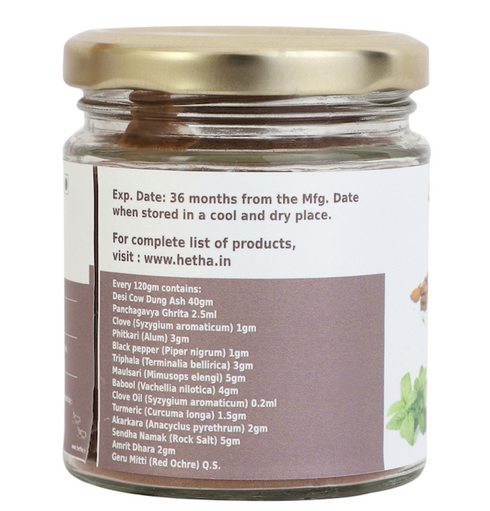 Hetha Panchagavya Tooth Powder (Dant Manjan)
