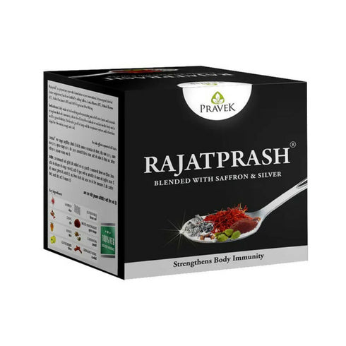 Pravek Rajatprash Chyawanprash
