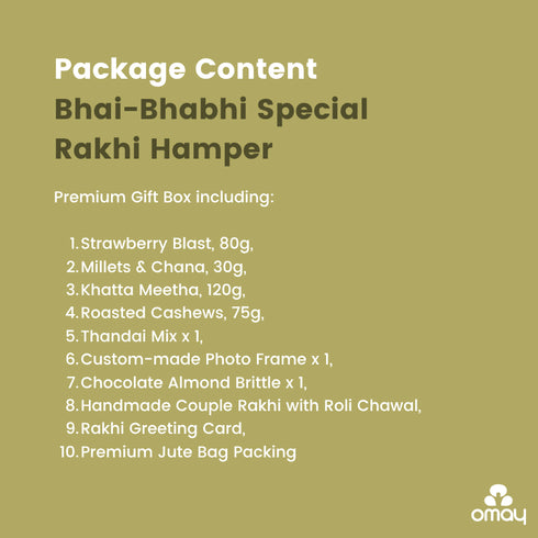 Omay Foods Bhai-Bhabhi Special Rakhi Hamper
