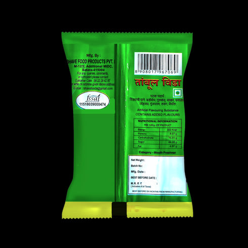 Katdare Bhave Tambul Vida