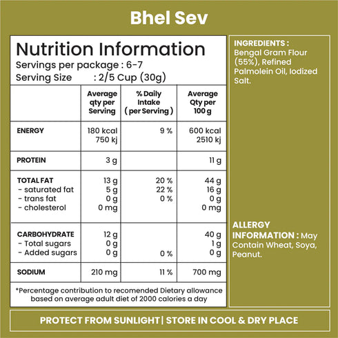 Jabsons Foods Bhel Sev