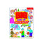 Big Book of English Words (English)