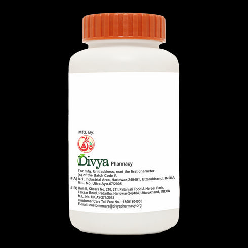 Patanjali Bilwadi Churna|100g