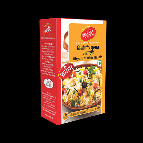 Katdare Biryani Pulav Masala