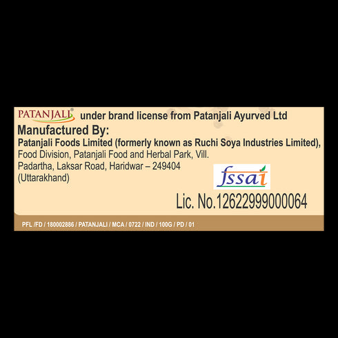 Patanjali Black Pepper Whole|100g