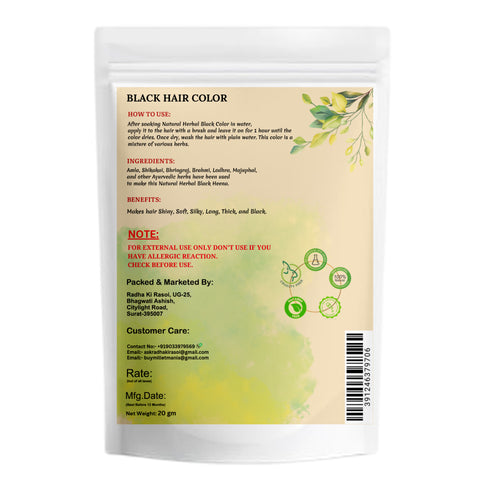 Millet Mania Natural Herbal Hair Color Black